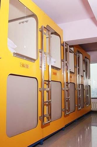 Сиань: Woke Home Capsule Apartment