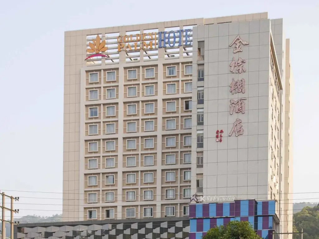 Golden Plam Hotel — фото 1