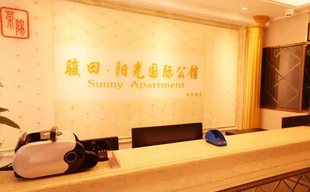 Гуанчжоу: Sunny Apartment Of Grand Continental