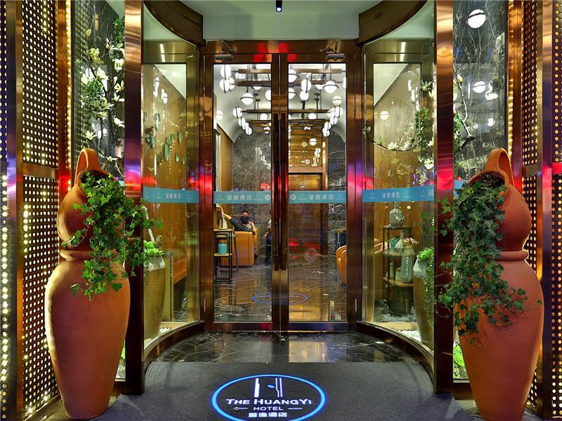 Ханчжоу: Hangzhou Huangyi Boutique Hotel