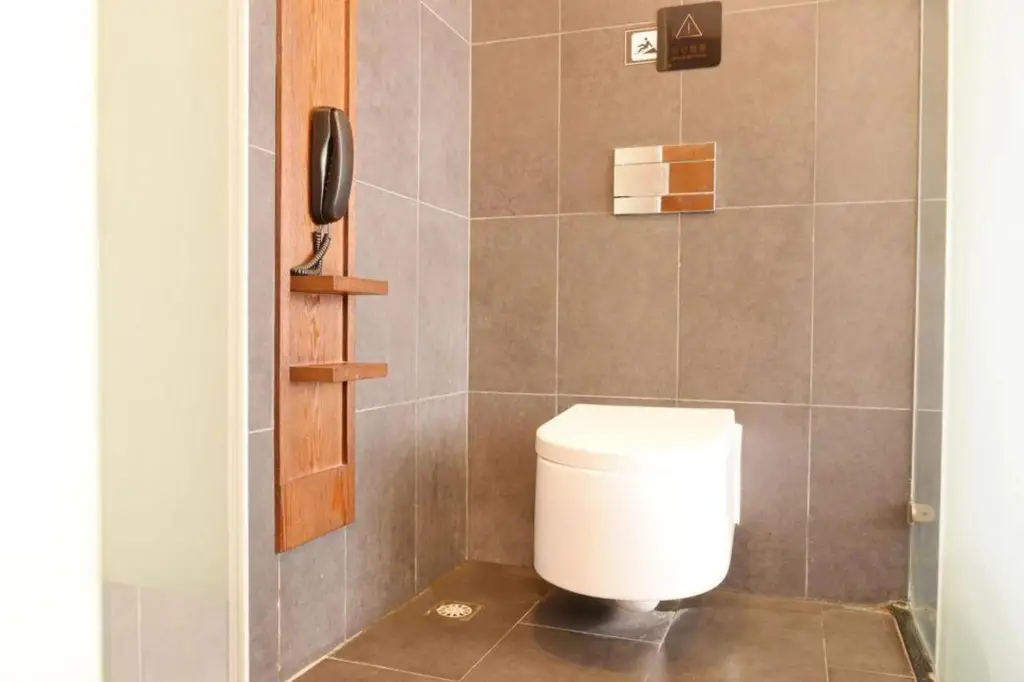 Ухань: Kairui Meisu Hotel (Wuchang Institute of Technology)