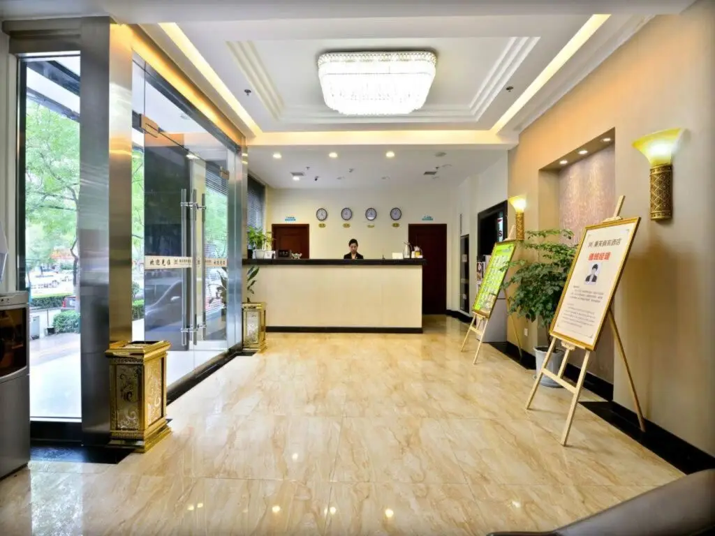 Сиань: Xi'an Qinguan Business Hotel