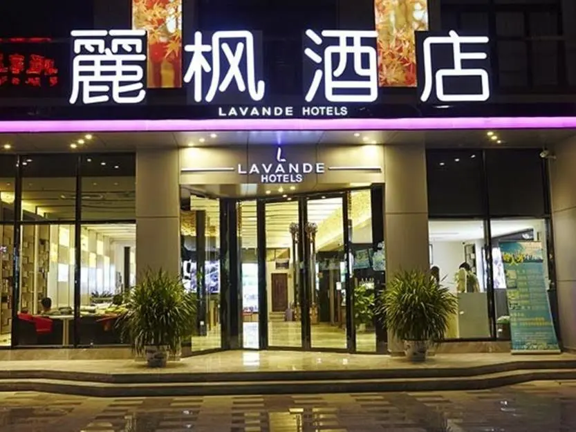 Гуанчжоу: Lavande Hotel Guangzhou Shi Pai Qiao Metro Station