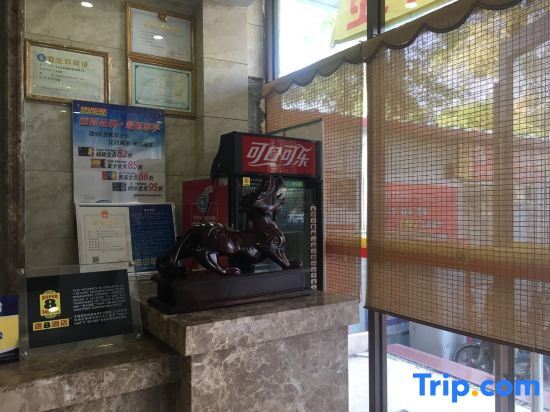 Пекин: Super 8 Hotel (Beijing Yanqing Global Xinyi Shopping Mall)