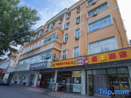 Пекин: Super 8 Hotel (Beijing Yanqing Global Xinyi Shopping Mall)