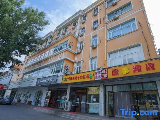 Пекин: Super 8 Hotel (Beijing Yanqing Global Xinyi Shopping Mall)