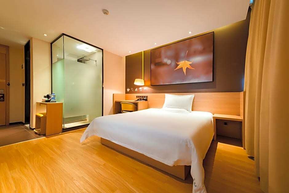 Шанхай: IU Hotel