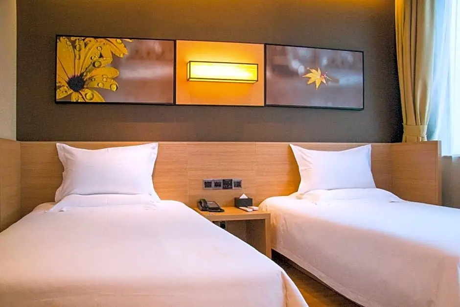 Шанхай: IU Hotel