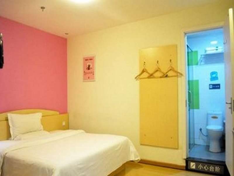 Яньтай: 7 Days Inn Penglai Penglaige Scene District Dengzhou Road Branch