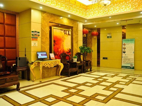 Гуанчжоу: Greentree Guangzhou Qianjin Road Jiangnan Xi Metro Station