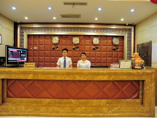 Гуанчжоу: Greentree Guangzhou Qianjin Road Jiangnan Xi Metro Station