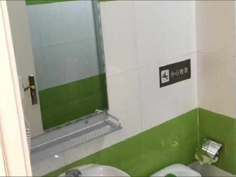 Сиань: 7 Days Inn Xian North 3rd Ring Yi Xue Yuan