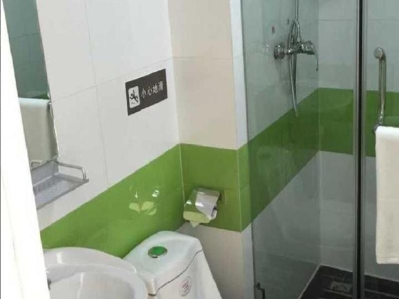 Сиань: 7 Days Inn Xian North 3rd Ring Yi Xue Yuan