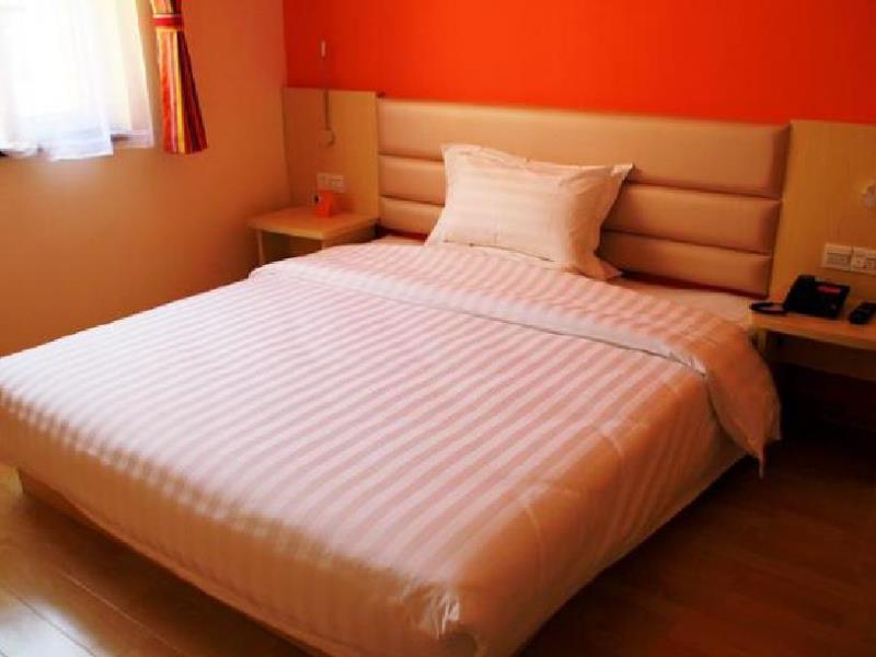 Жичжао: Yadu Preferred Hotel (Rizhao Suning Plaza)