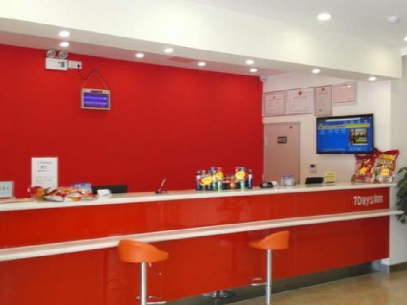Жичжао: Yadu Preferred Hotel (Rizhao Suning Plaza)
