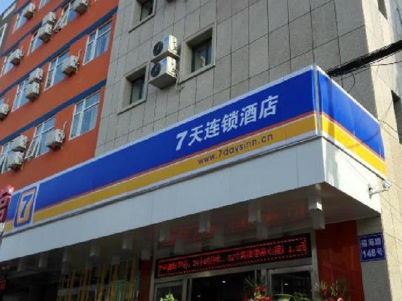 Yadu Preferred Hotel (Rizhao Suning Plaza) — фото 1