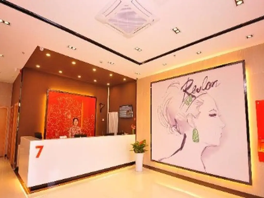 Цзинань: 7 Days Premium Jinan Luokou Fuzhuang Cheng Wuyingshan North Road Branch