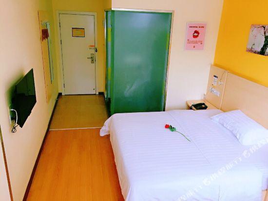 Ханьчжун: 7 Days Inn (Nanzheng Tianhan Avenue)