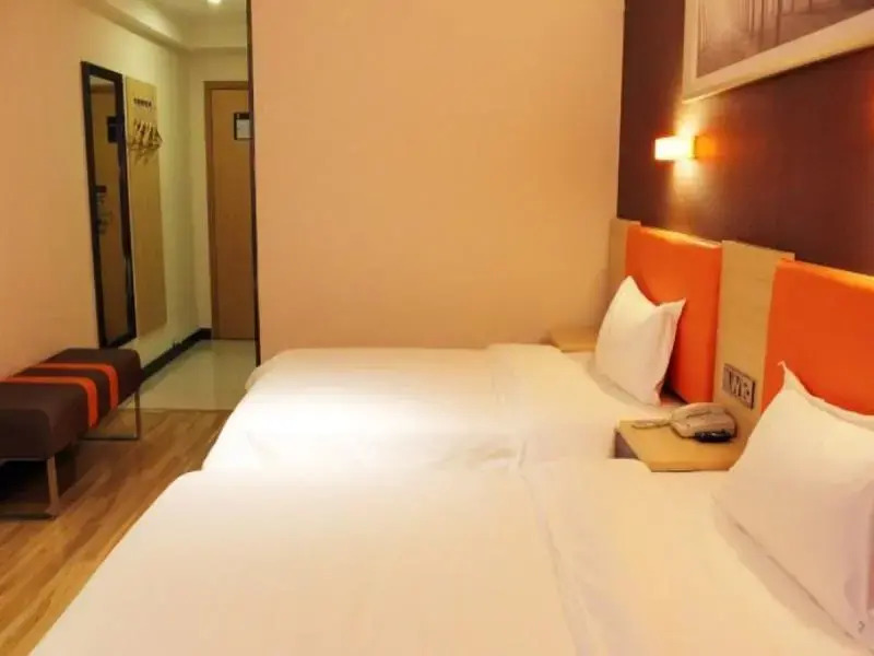 Вэйхай: 7 Days Premium Rongcheng Train Station Branch