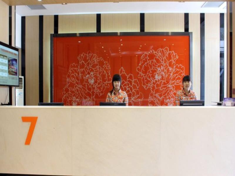 Вэйхай: 7 Days Premium Rongcheng Train Station Branch