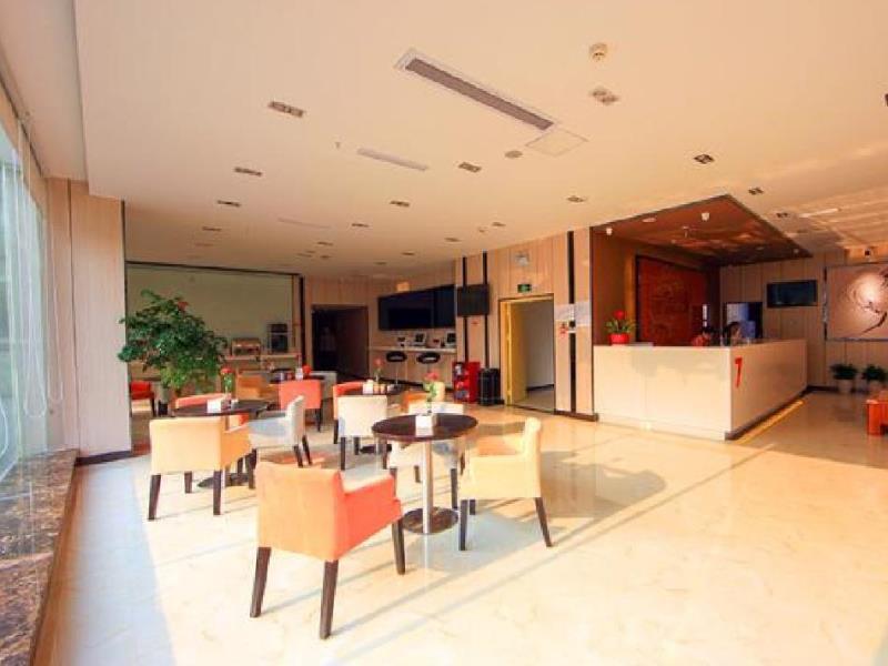 Чунцин: 7 Days Premium Hotel Chongqing Yangjiaping Pedestrian Street Centre Branch