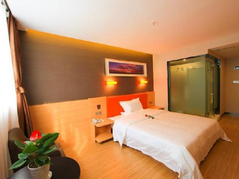 Чунцин: 7 Days Premium Hotel Chongqing Yangjiaping Pedestrian Street Centre Branch