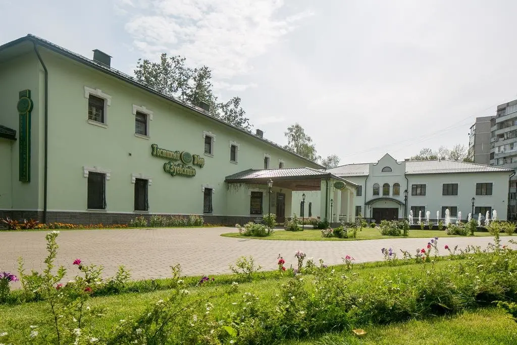 Орехово-Зуево: Gostiny dvor Zuevsky