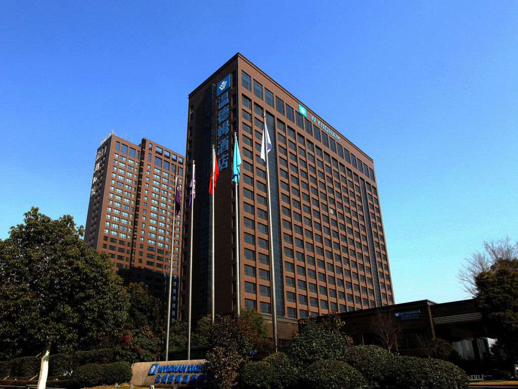 Сюйчжоу: Wyndham Xuzhou East