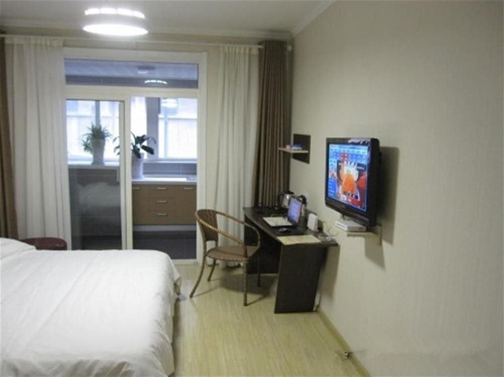 Сиань: Xijing Tianyi Apartment Hotel