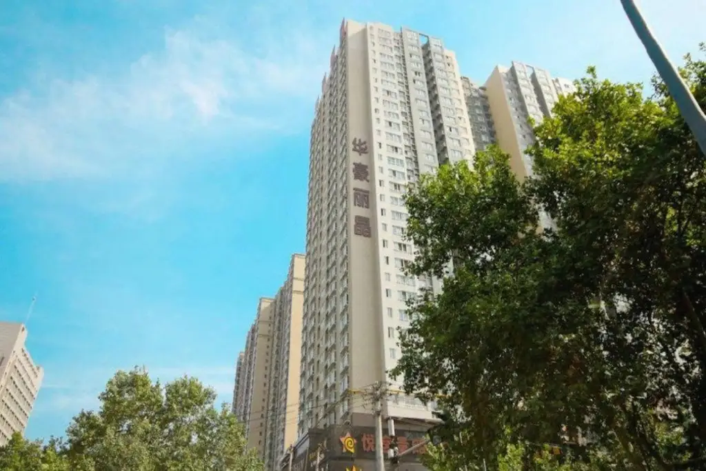 Сиань: Qingcheng Apartment
