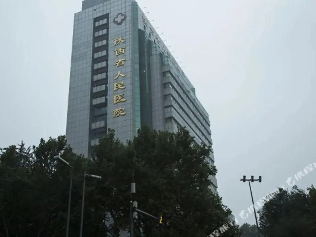 Сиань: Qingcheng Apartment