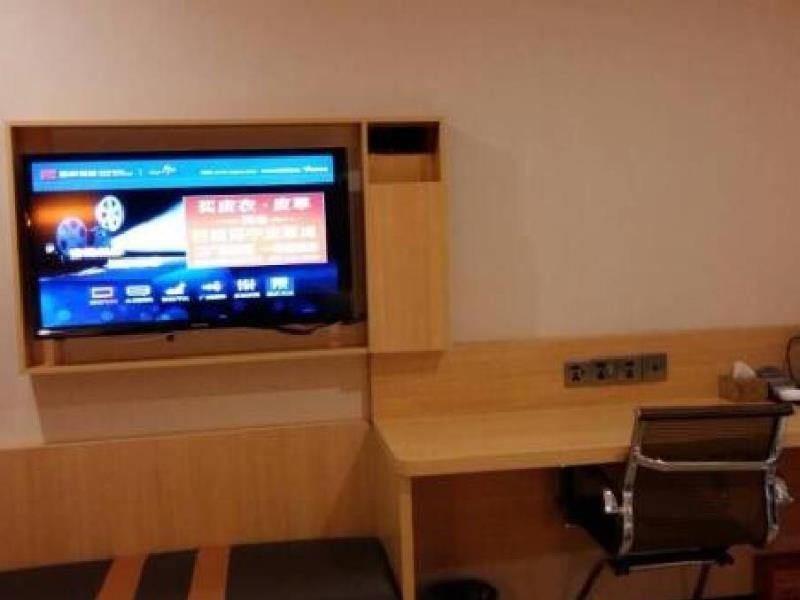 Чунцин: 7 Days Premium Chongqing Jiangbei International Airport T2 Terminal