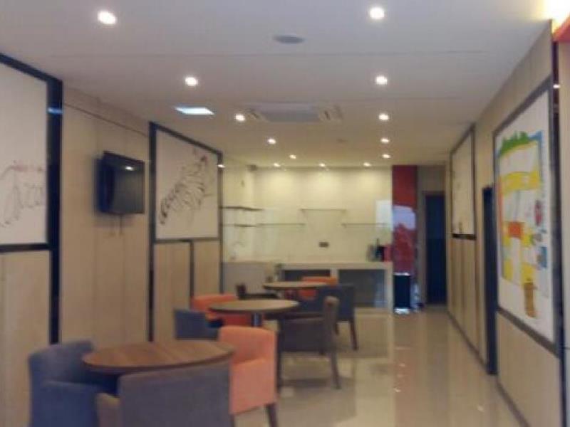 Чунцин: 7 Days Premium Chongqing Jiangbei International Airport T2 Terminal