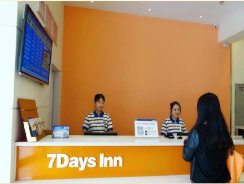 Чэнду: 7 Days INN Chengdu Wuhou Flyover Waishuangnan Bran
