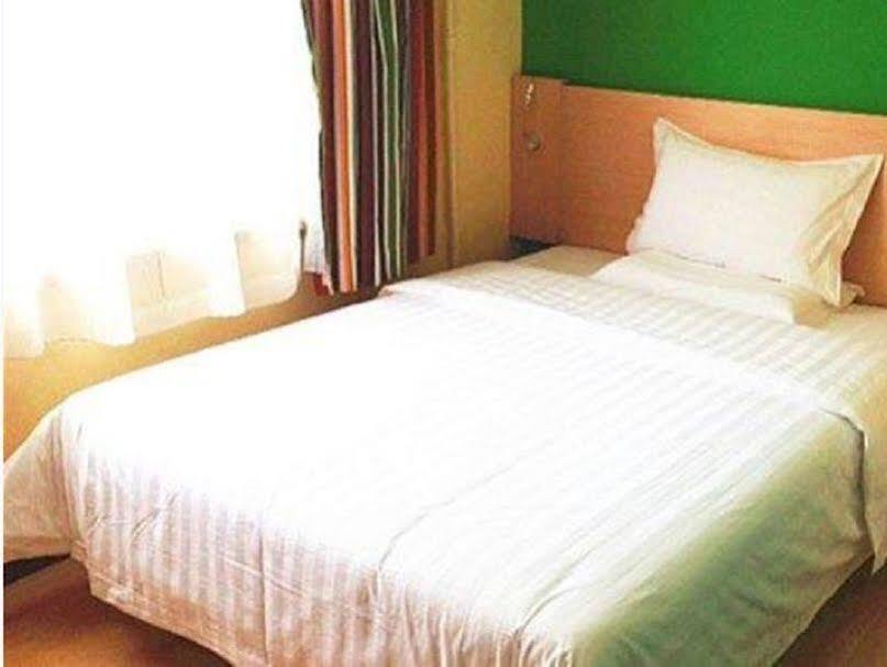 Чэнду: 7 Days Inn Chengdu Hangkonggang Sichuan University Branch