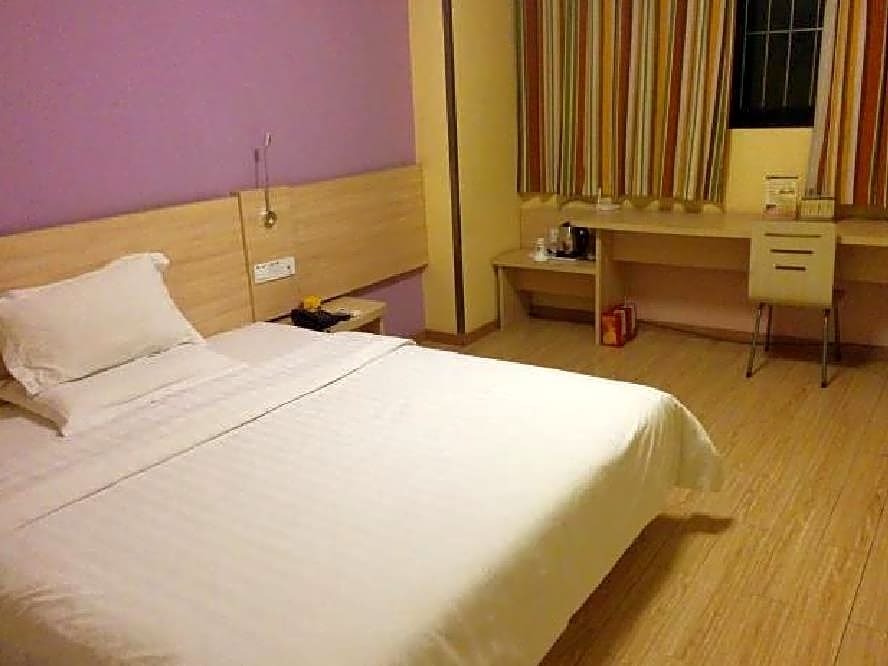 Чунцин: 7 Days Inn Chongqing Jiefangbei 1st Bridge Branch