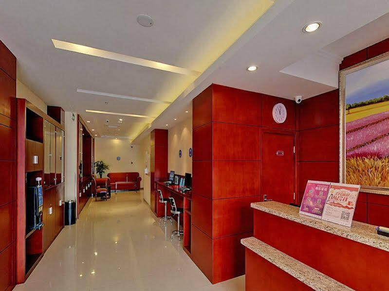 Шанхай: Vienna International Hotel Shanghai Jinqiao Branch