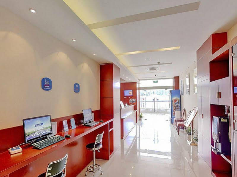 Шанхай: Vienna International Hotel Shanghai Jinqiao Branch
