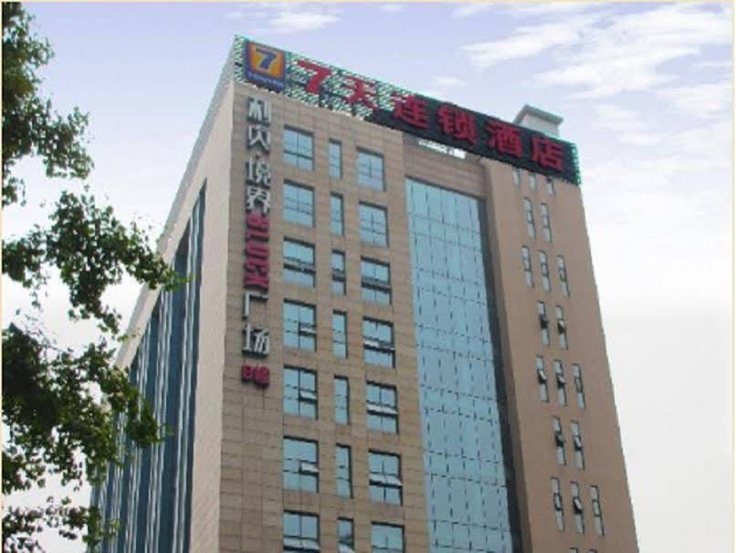 Чэнду: 7 Days Inn Chengdu Wenjiang Passenger Transportation Center Guanghua Avenue Subway Station Branch