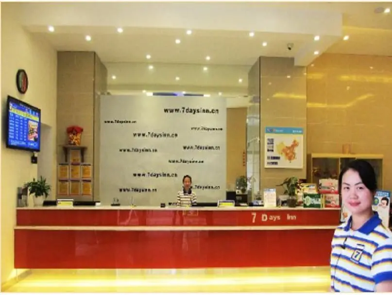 Чэнду: 7 Days Inn Chengdu Wenjiang Passenger Transportation Center Guanghua Avenue Subway Station Branch