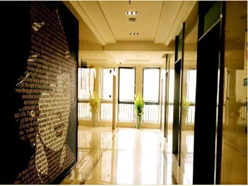 Чэнду: IU Hotel Chengdu New International Conference and Exhibition Center Subway Station Branch