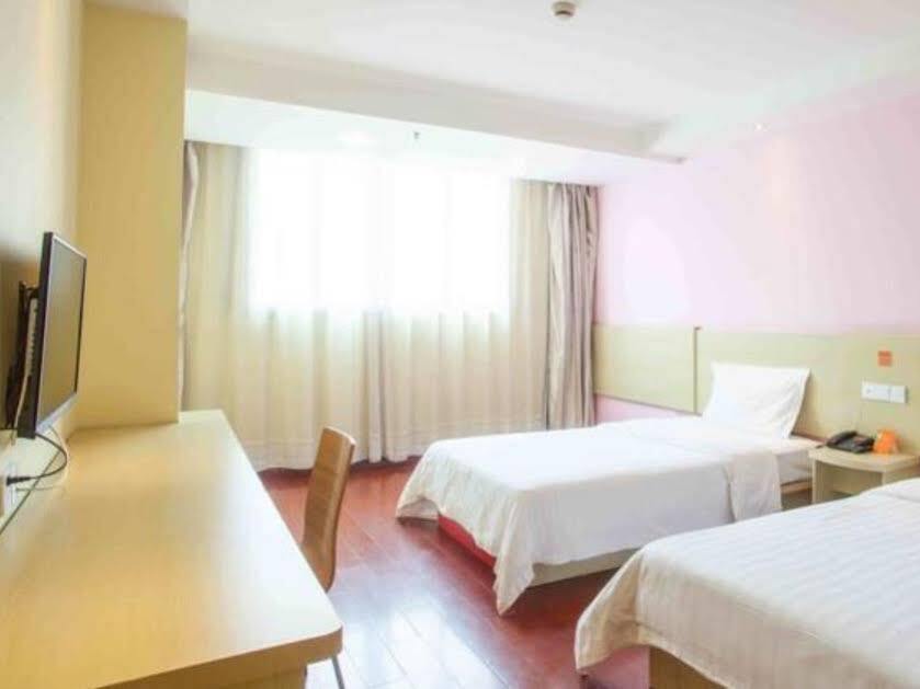 Далянь: 7 Days Inn Dalian Shahekou Railway Station Xian Road