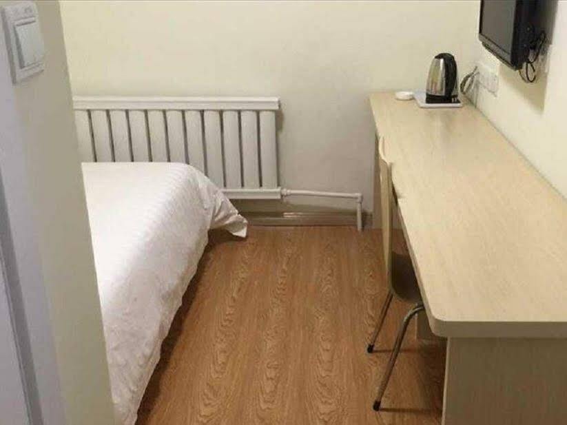 Далянь: 7 Days Inn Dalian Shahekou Railway Station Xian Road