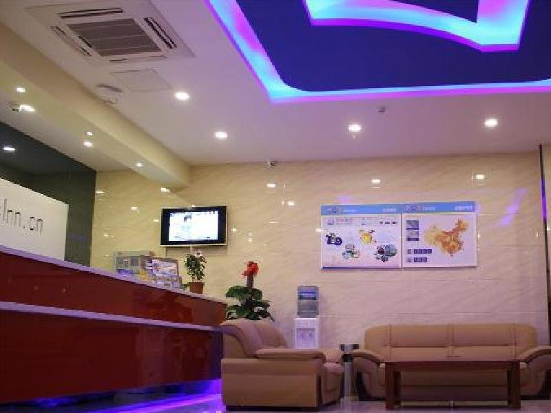 7 Days Inn Zhenjiang Jinshan Park Branch — фото 1