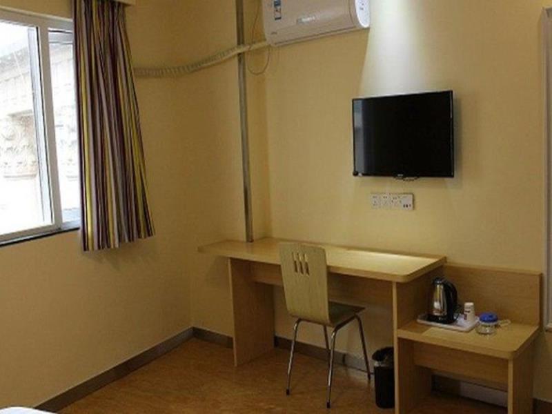 7 Days Inn Nanchang Xiang Lake Tianhong Branch — фото 1