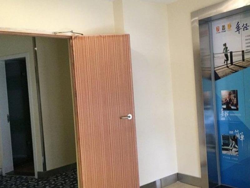 Наньчан: 7 Days Inn Nanchang Xiang Lake Tianhong Branch