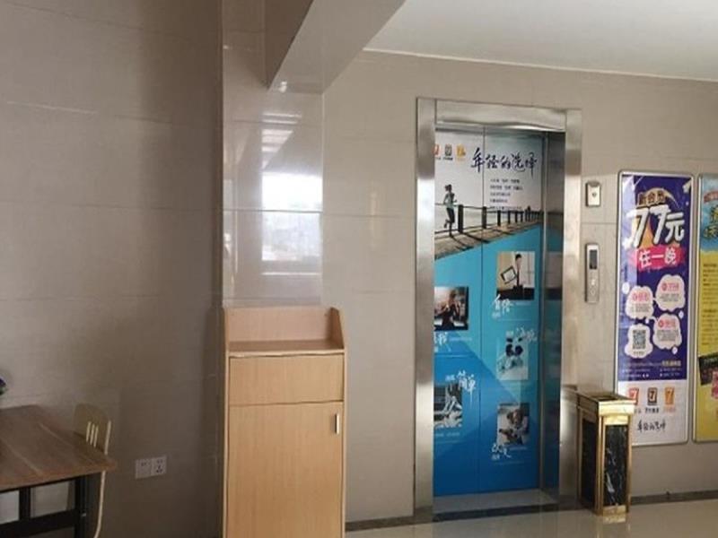 Наньчан: 7 Days Inn Nanchang Xiang Lake Tianhong Branch