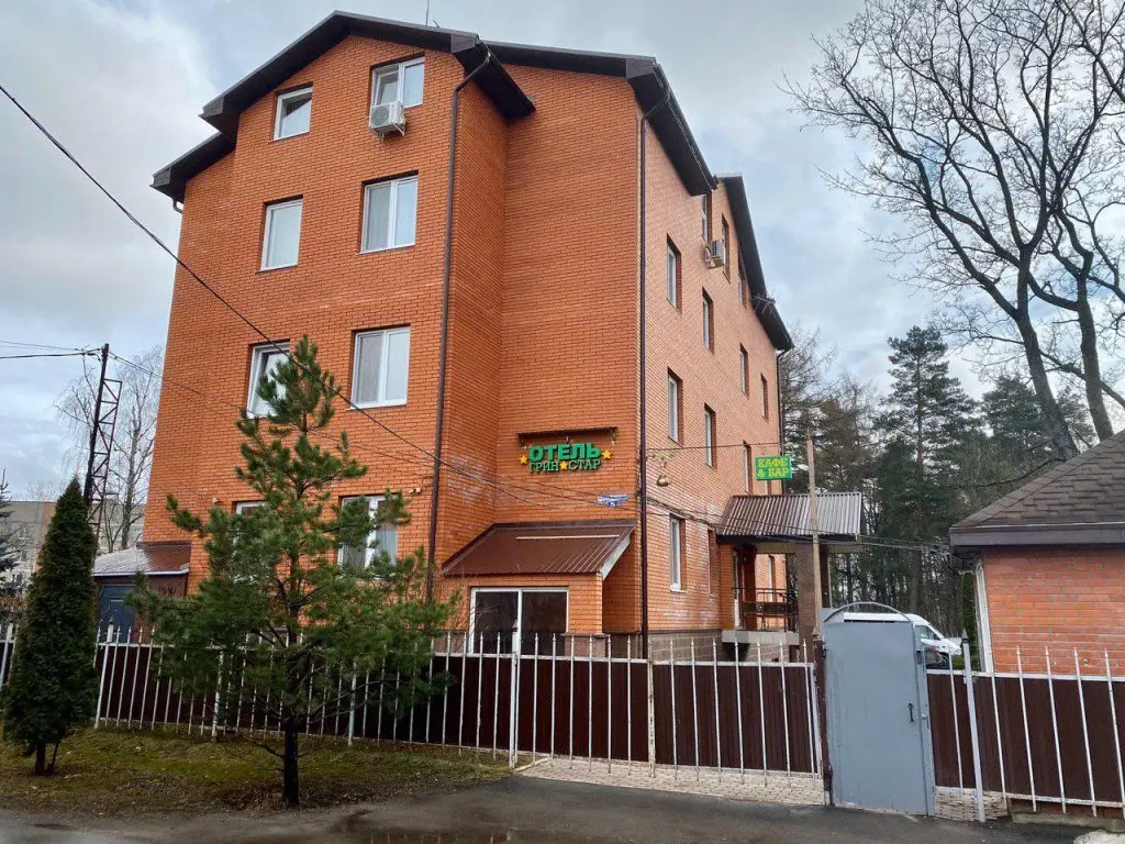 Домодедово: Greenstar Hotel Domodedovo