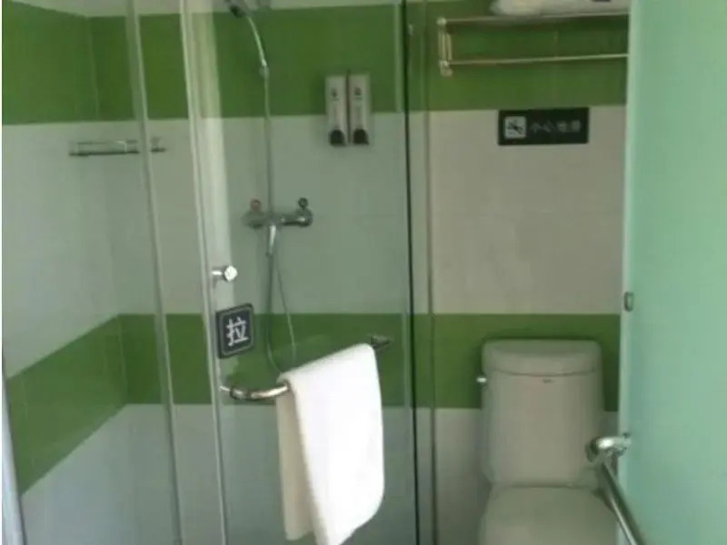 Тяньцзинь: 7 Days Inn (Tianjin Beichen Shuangjie Jingjin Line)