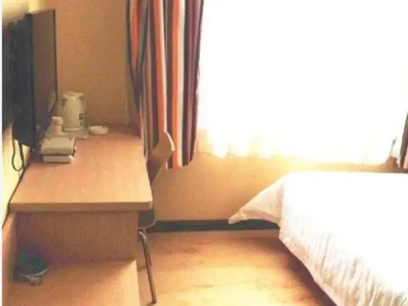 Тяньцзинь: 7 Days Inn (Tianjin Beichen Shuangjie Jingjin Line)